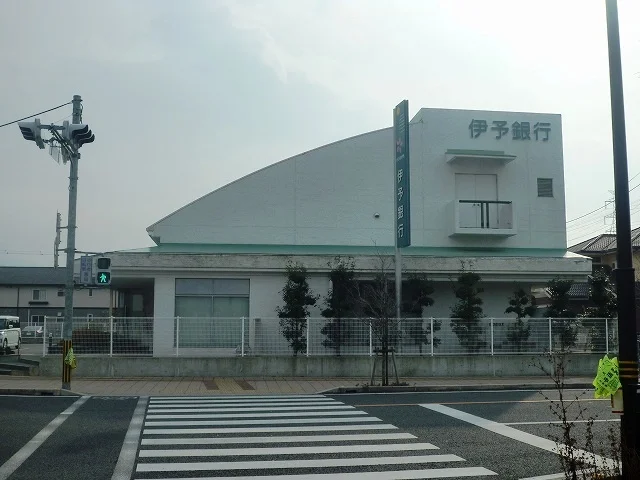伊予銀行喜多川支店様まで90m
