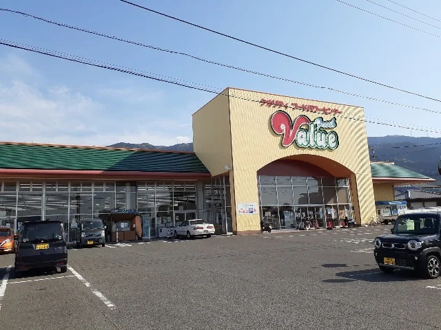 フレッシュバリュー三島店様まで800m