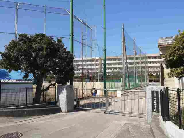 中萩中学校様まで450m