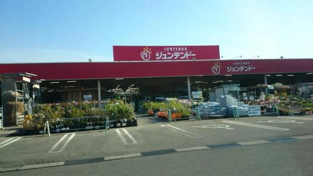 ジュンテンドー大東店まで450m