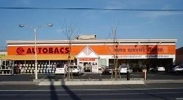 オートバックスいずも店まで500m