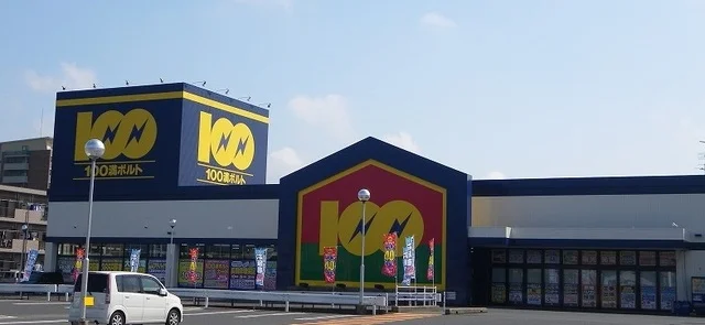 １００満ボルト出雲店まで700m