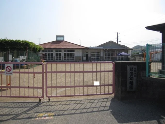 箭田幼稚園まで600m