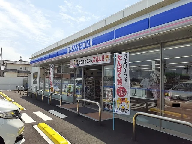 ローソン尾道古浜町店まで1900m