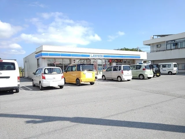 ローソン惣慶店まで200m