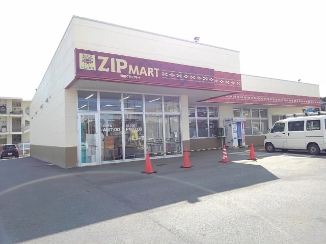 かねひでジップマート宜野座店まで950m