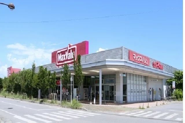 マックスバリュ石川店まで3700m