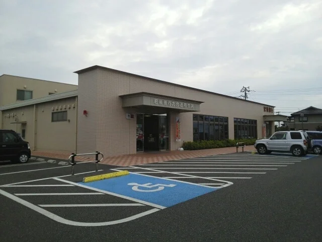 肥後銀行力合近見支店まで500m