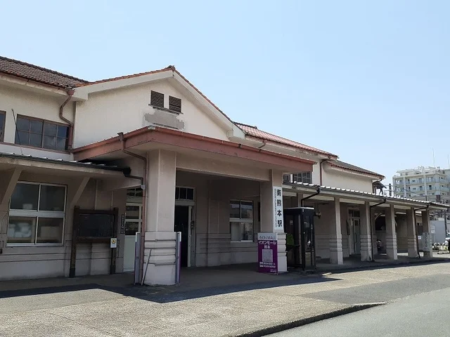南熊本駅まで400m