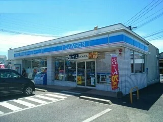 ローソンまで580m