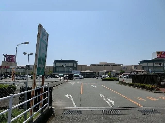 宇土ショッピングモールまで2300m