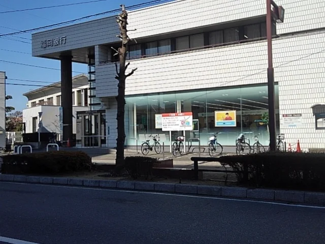 福岡銀行　小郡支店まで650m