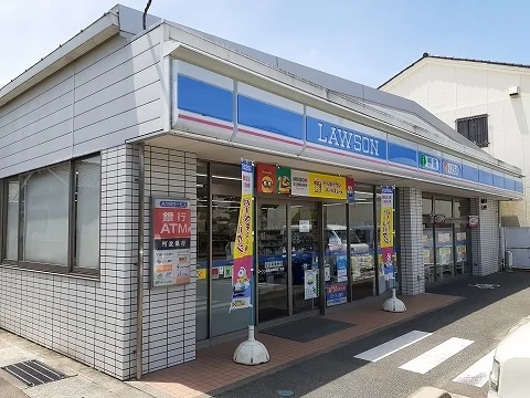 ローソン城南町4丁目店様まで550m