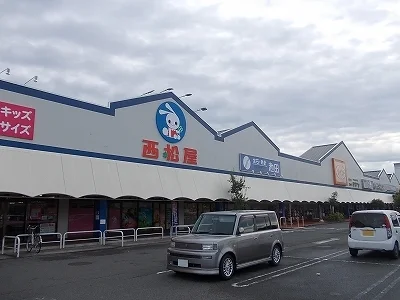 イオンタウン上板様まで1600m