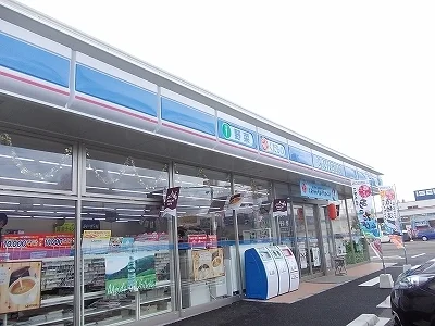 ローソン上板椎本店様まで1900m
