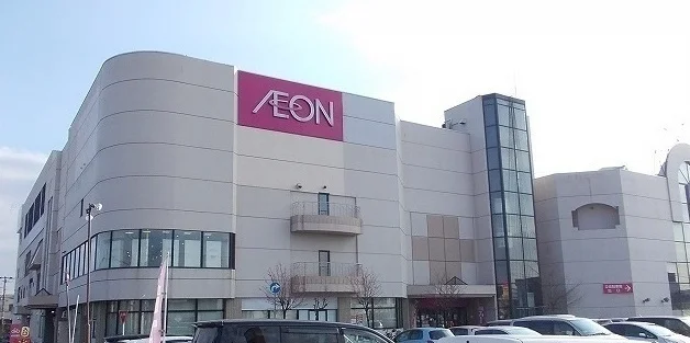 イオン 旭川永山店まで650m