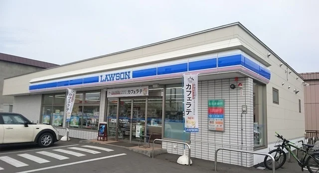 ローソン豊岡１条４丁目店まで400m