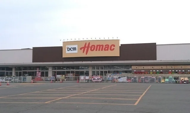 ホーマック 豊岡店まで850m