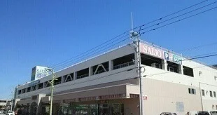 西條名寄店まで300m