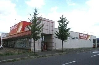 ツルハドラッグ　旭川２条店まで750m