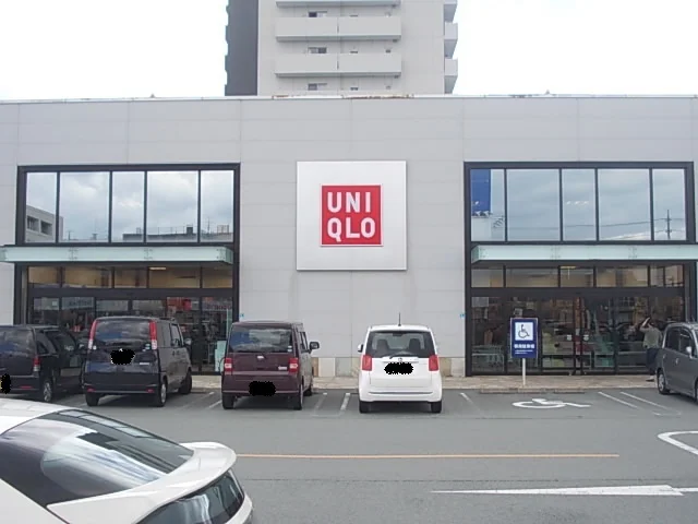 ユニクロ津島崎店まで850m