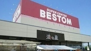 BESTOM東神楽店まで650m