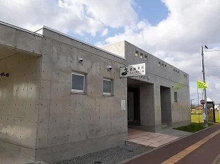 ひじり野西公園まで80m