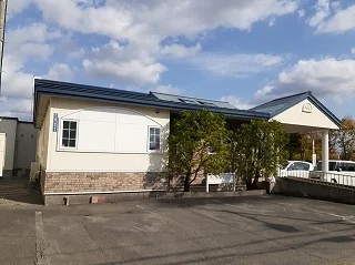 ひじり野小池クリニックまで1100m