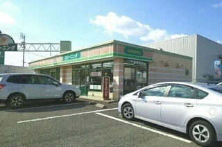 さかえドライさんまで170m