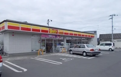 ディリーさんまで900m