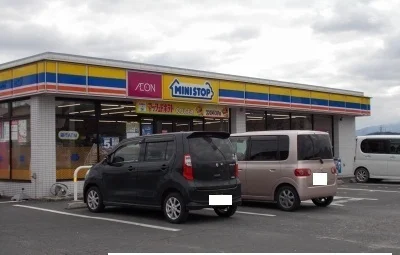 ミニストップさんまで650m