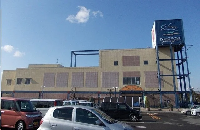 ウイングポート様まで750m