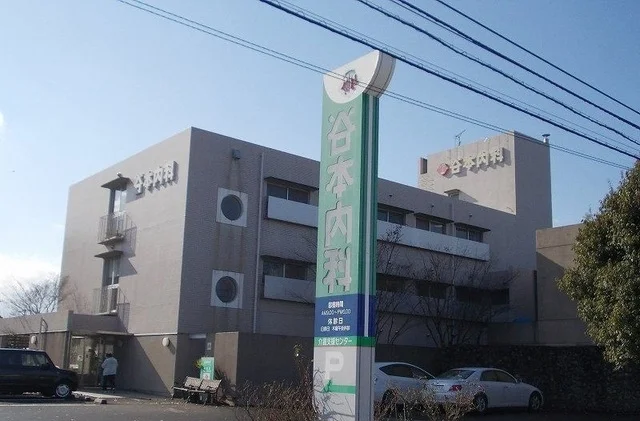 谷本内科様まで900m