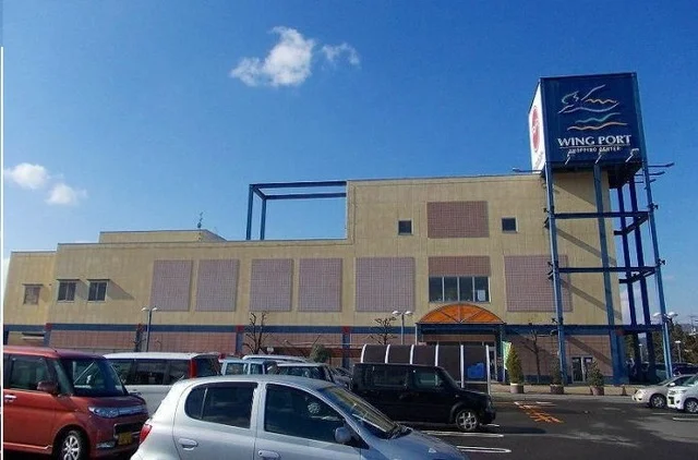 ウイングポート様まで230m