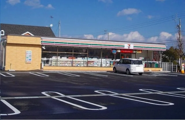 セブンイレブン大野店様まで450m