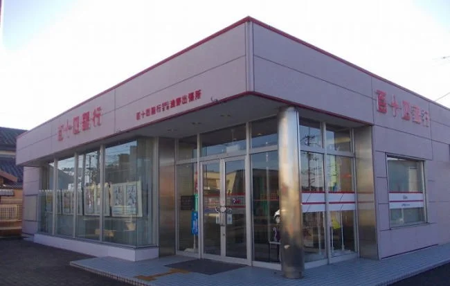 百十四銀行浅野出張所様まで900m