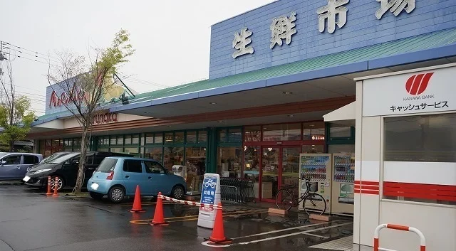 マルナカさんまで1800m