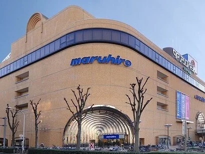 まるひろ上尾SC店まで800m