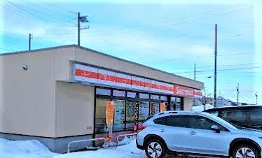 セイコーマート 南あいの里店まで250m