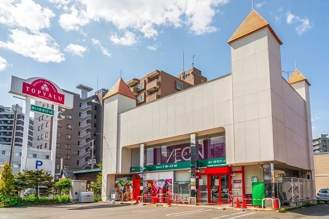 まいばすけっとまで500m