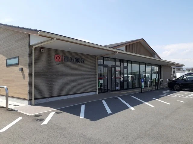 百五銀行まで850m