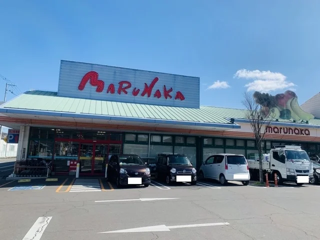 マルナカ壇紙店様まで2000m