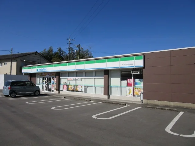 ファミリーマートサンロード下原まで1000m
