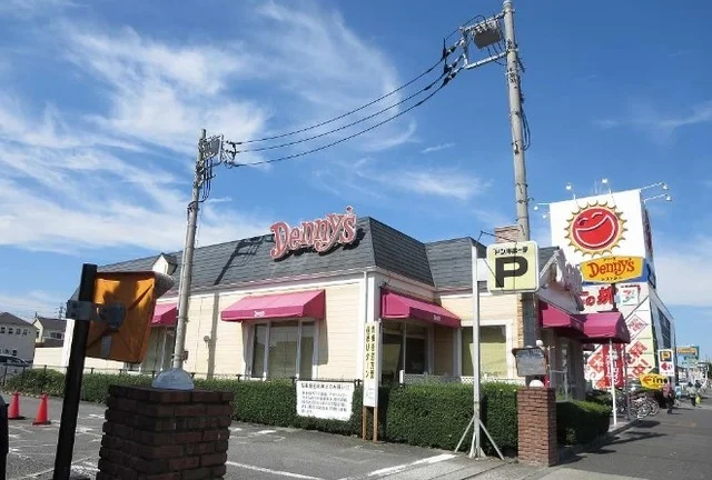 デニーズまで1200m