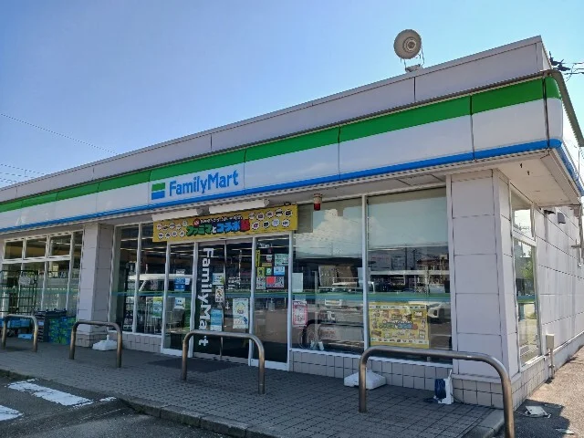 ファミリーマート滑川田中町店まで1500m