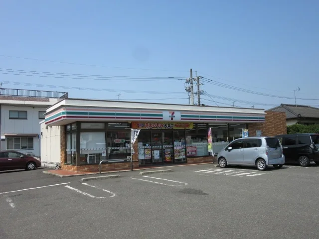セブンイレブン古城町店まで1400m