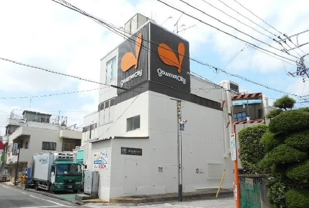 グルメシティーまで400m