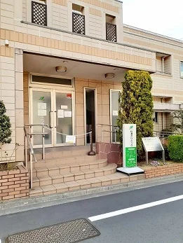 松浦クリニックまで423m