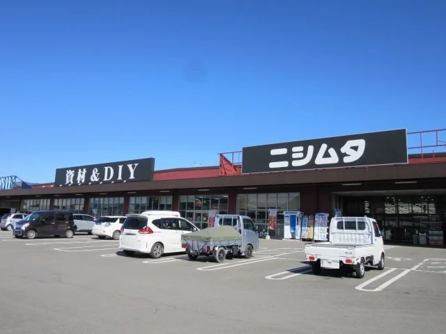 ニシムタ 人吉店まで600m