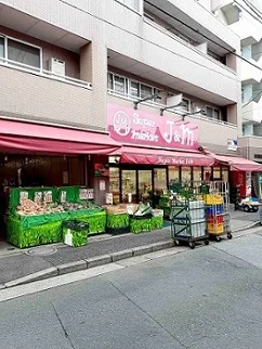 スーパーJ&Mまで670m